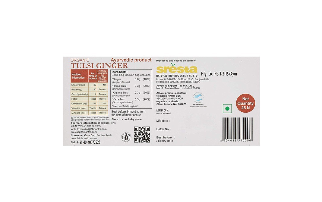 24 Mantra Organic Tulsi Ginger Herbal Infusion Bags   Box  25 pcs